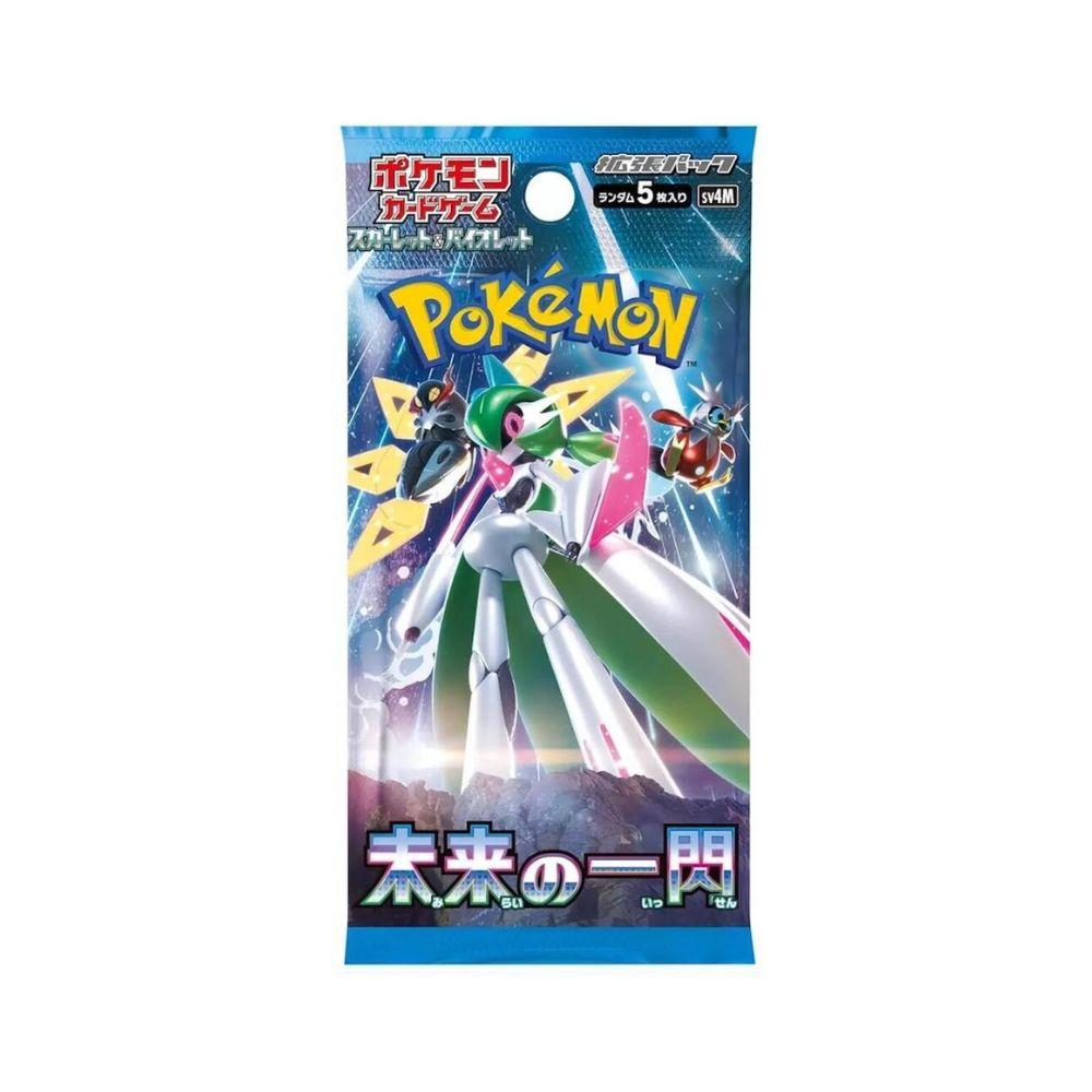 Future Flash Booster Pack [JP]