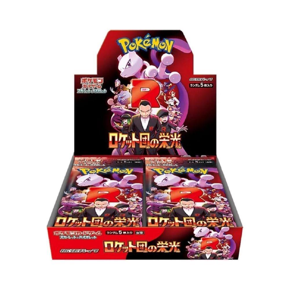Glory of Team Rocket Booster Box [JP]