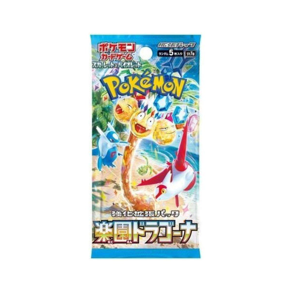 Paradise Dragona Booster Pack [JP]