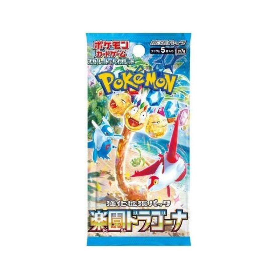 Paradise Dragona Booster Pack [JP]