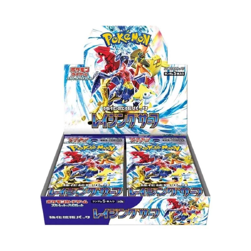 Raging Surf Booster Box [JP]
