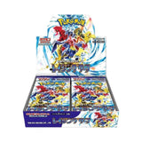 Raging Surf Booster Box [JP]