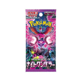 Night Wanderer Booster Pack [JP]