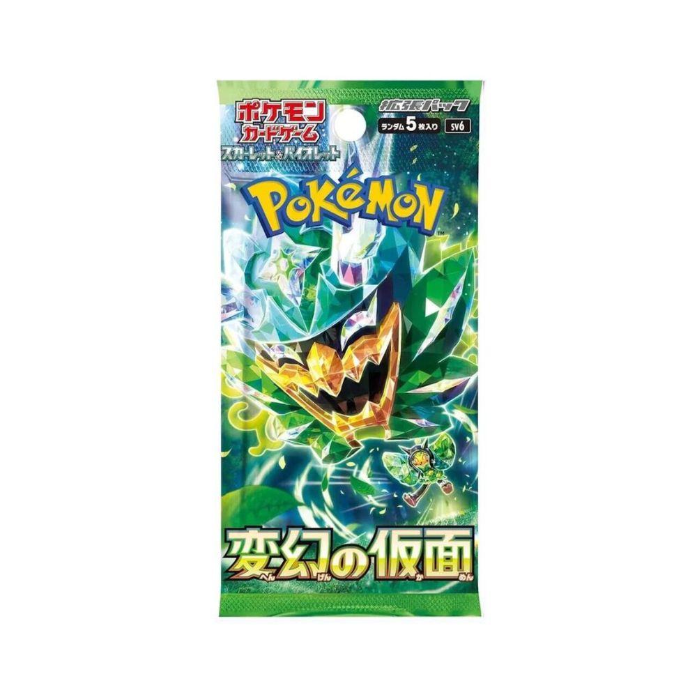 Mask of Change Booster Pack [JP]