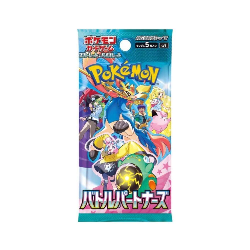 Battle Partners Booster Pack [JP]