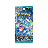Stella Miracle Booster Pack [JP]