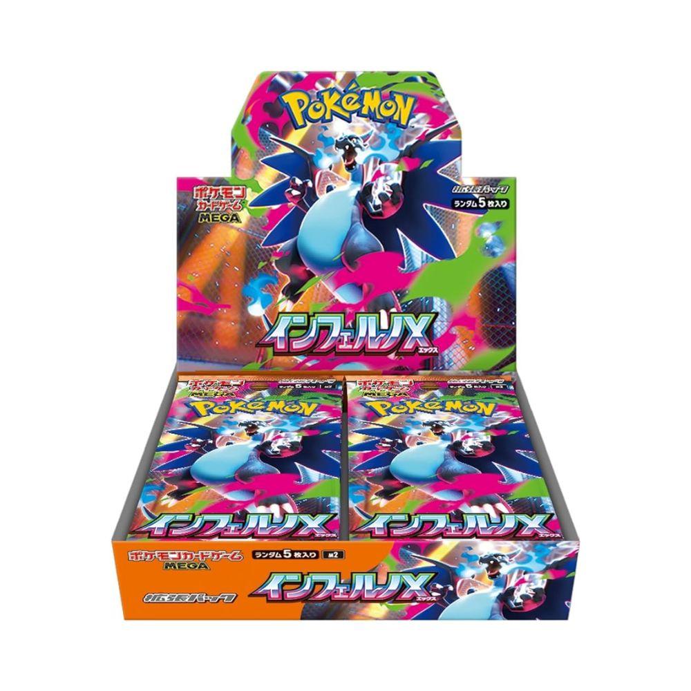 Inferno X Booster Box [JP]
