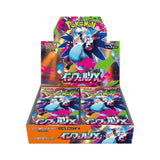 Inferno X Booster Box [JP]