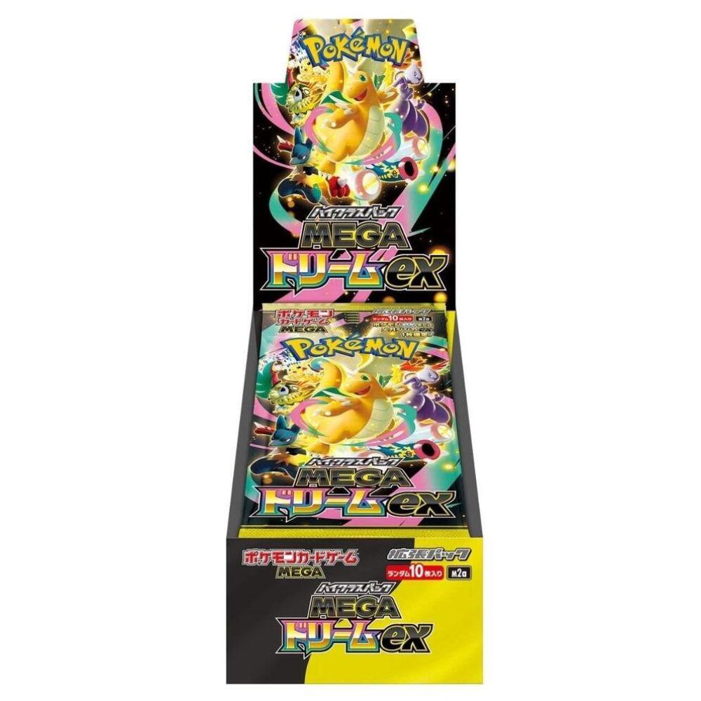 Mega Dream ex High Class Booster Box [JP]