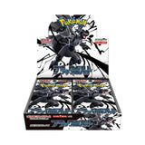 Black Bolt Booster Box [JP]