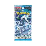 Snow Hazard Booster Pack [JP]