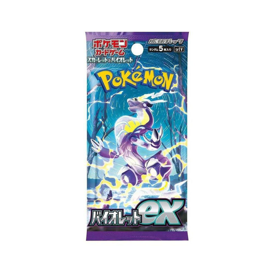 Violet ex Booster Pack [JP]