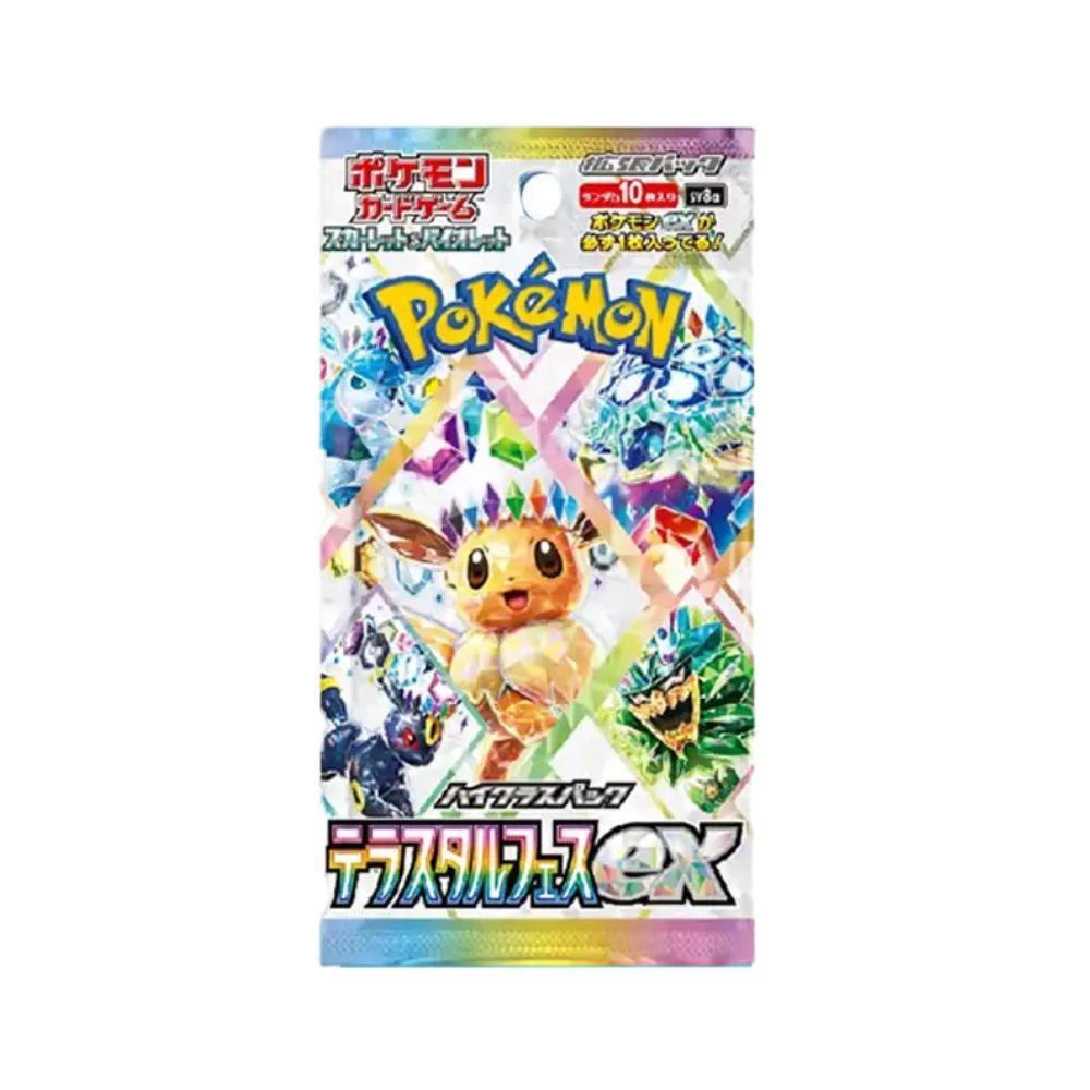Terastal Festival ex Booster Pack [JP]