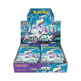 Violet ex Booster Box [JP]