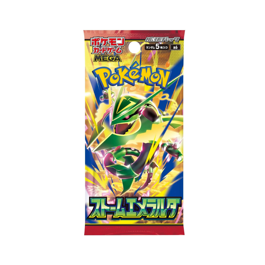 Storm Emeralda Booster Pack [JP] - PRE-ORDER