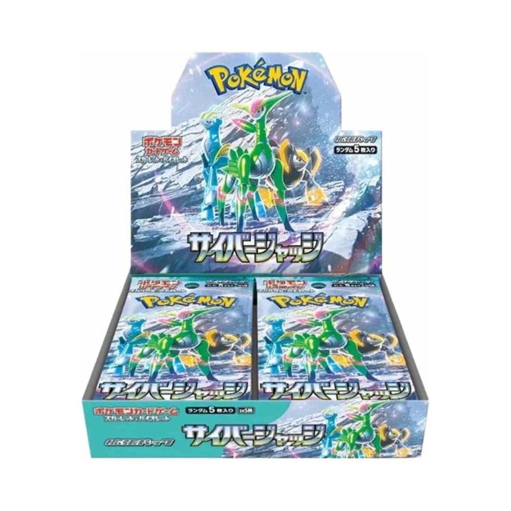 Cyber Judge Booster Box [JP]