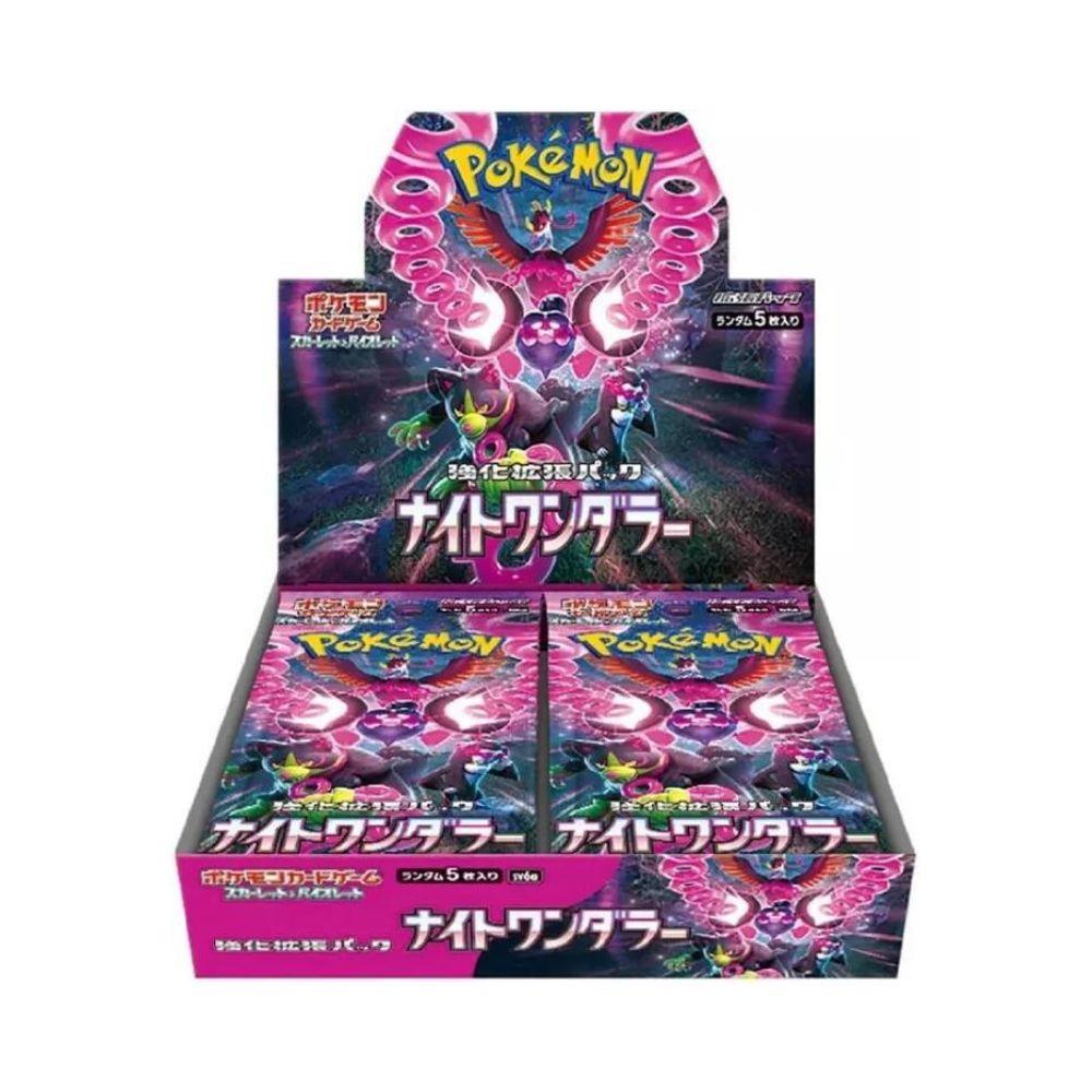 Night Wanderer Booster Box [JP]