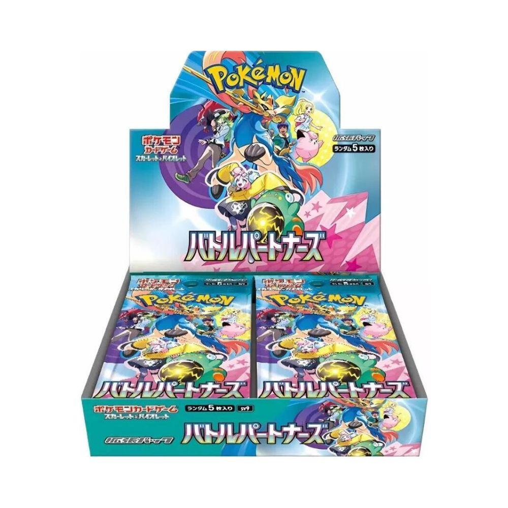 Battle Partners Booster Box [JP]