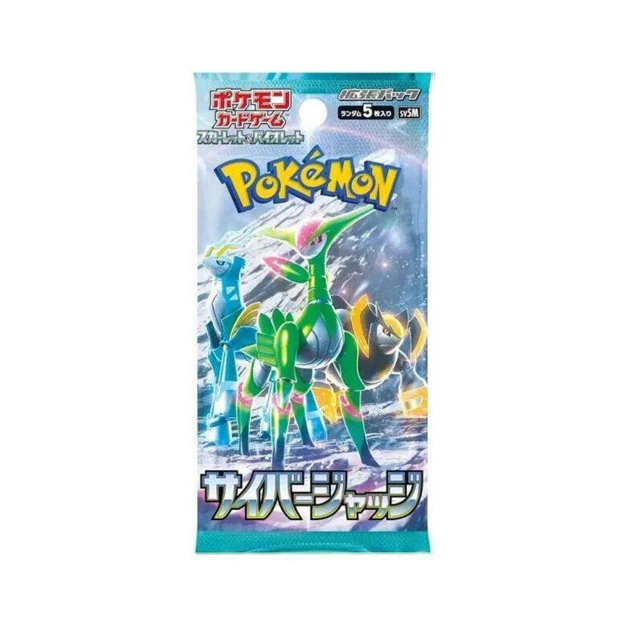 Cyber ​​Judge Booster Pack [JP]
