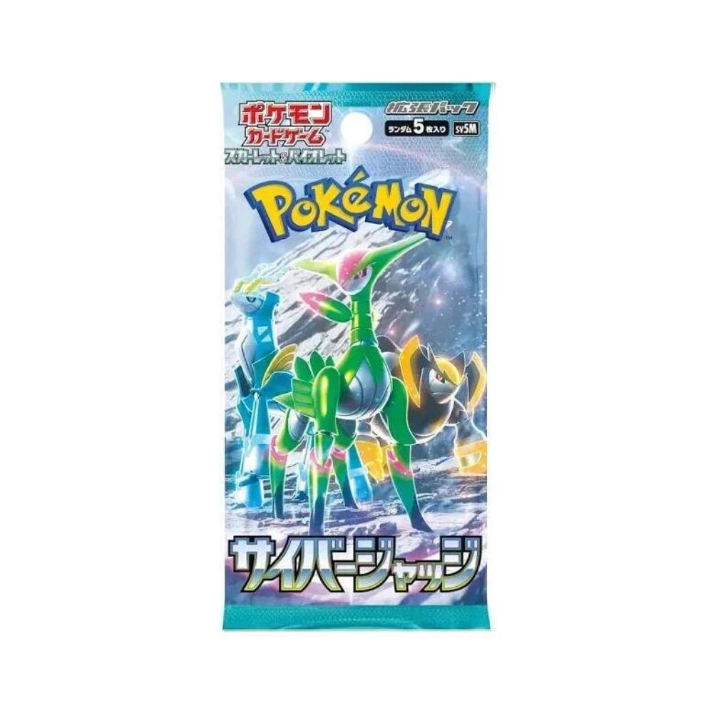 Cyber Judge Booster Pack [JP]