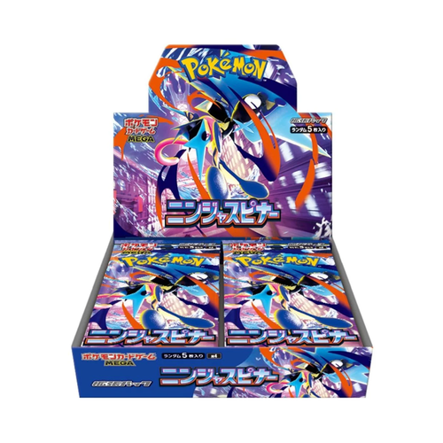 Ninja Spinner Booster Box [JP]