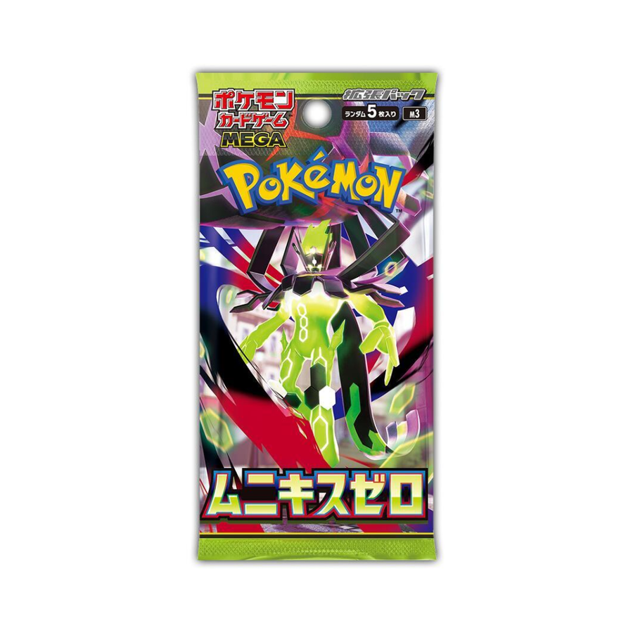 Nihil Zero Booster Pack [JP]