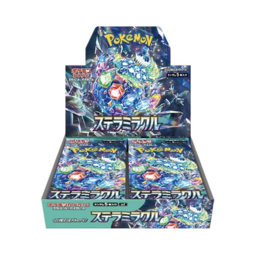 Stella Miracle Booster Box [JP]