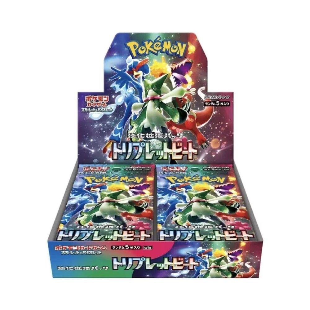 Triplet Beat Booster Box [JP]
