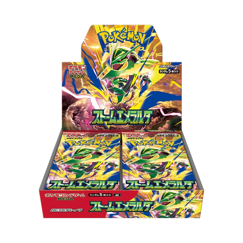 Storm Emeralda Booster Box [JP] - PRE-ORDER