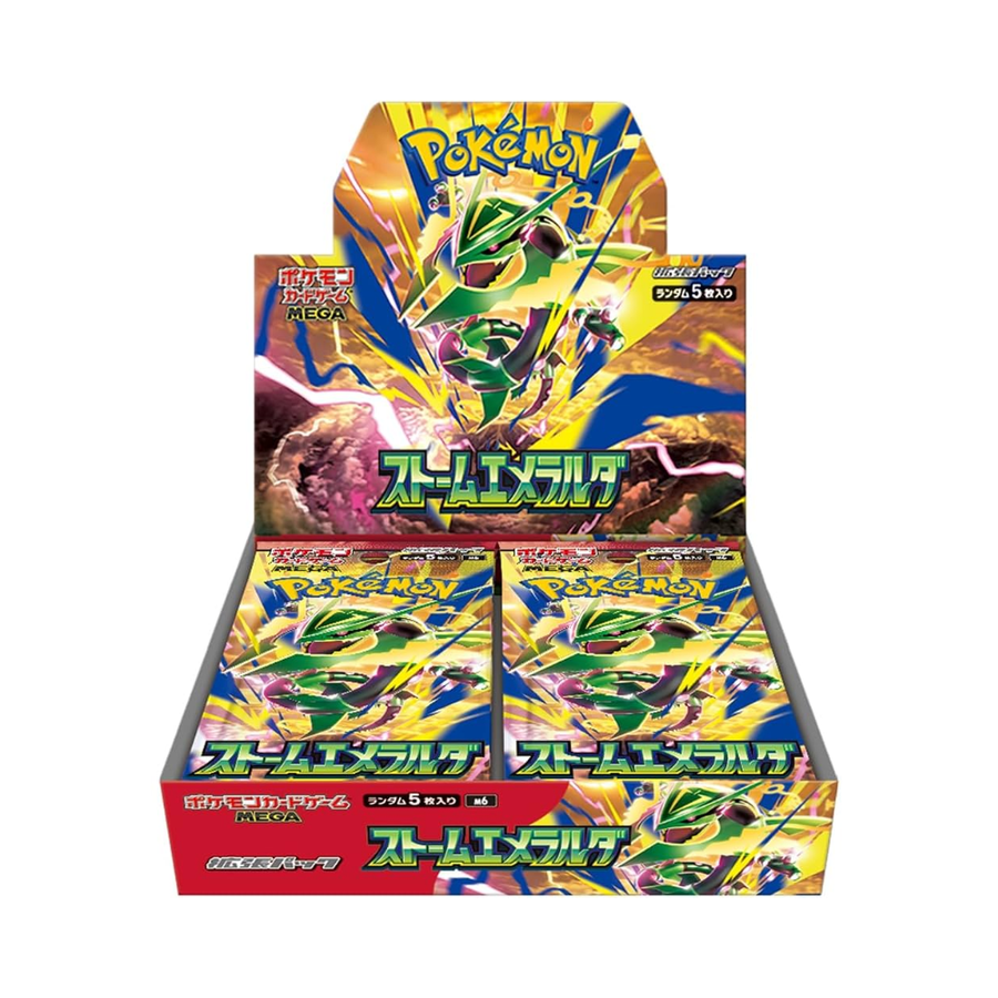 Storm Emeralda Booster Box [JP] - PRE-ORDER