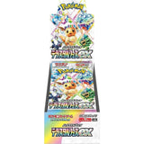 Terastal Festival ex Booster Box [JP]