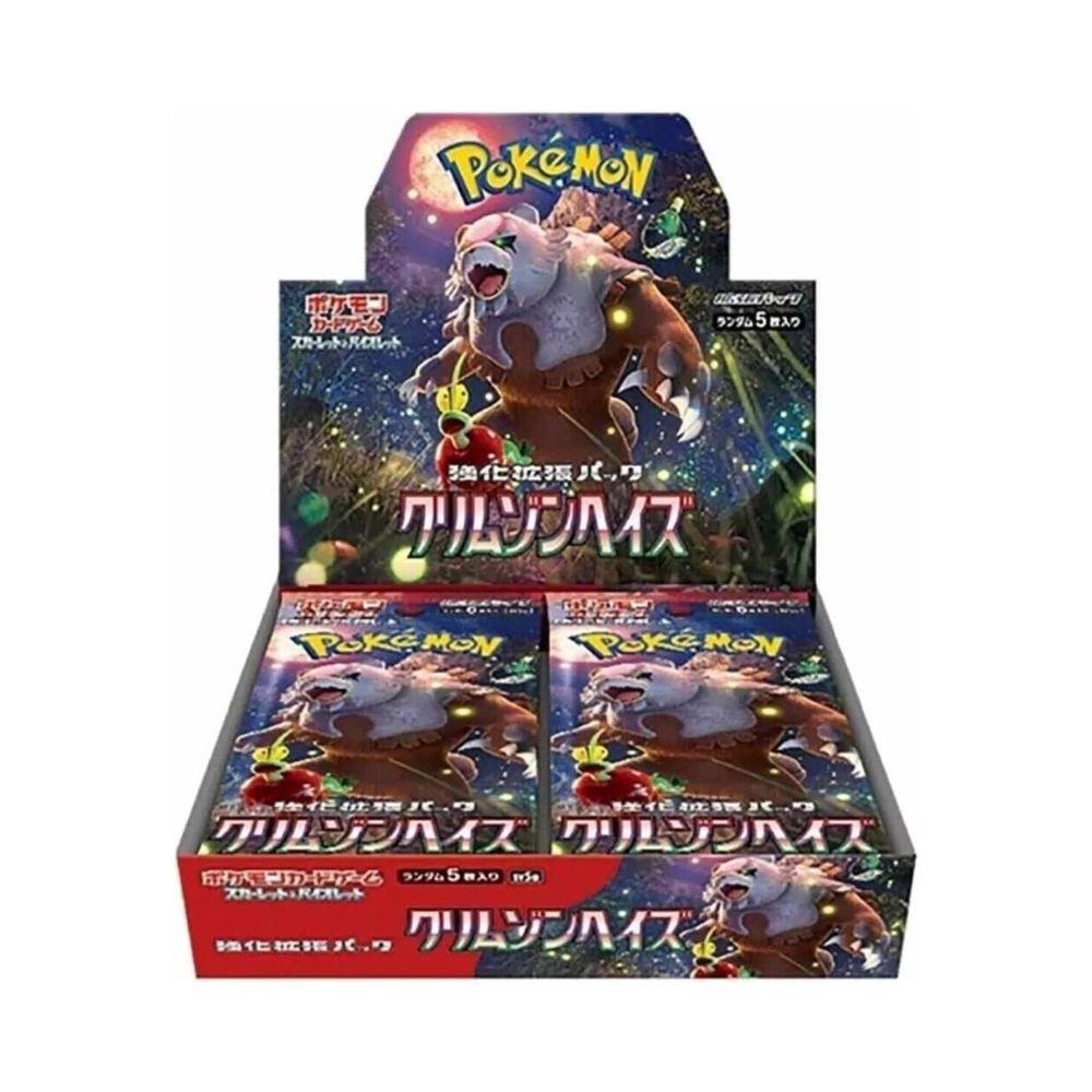 Crimson Haze Booster Box [JP]