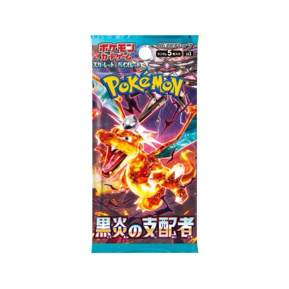 Ruler of the Black Flame Booster Pack [JP]