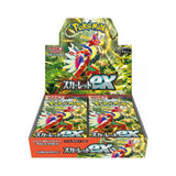 Scarlet ex Booster Box [JP]