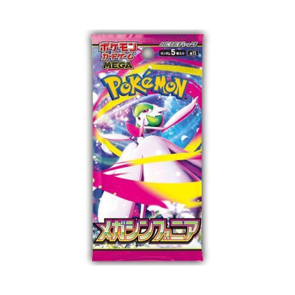Mega Symphonia Booster Pack [JP]