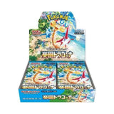 Paradise Dragona Booster Box [JP]