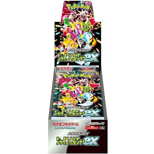 Shiny Treasure ex Booster Box [JP]