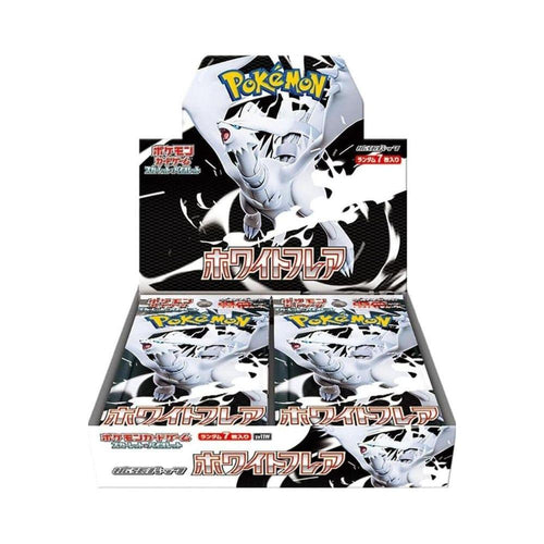 White Flare Booster Box [JP]