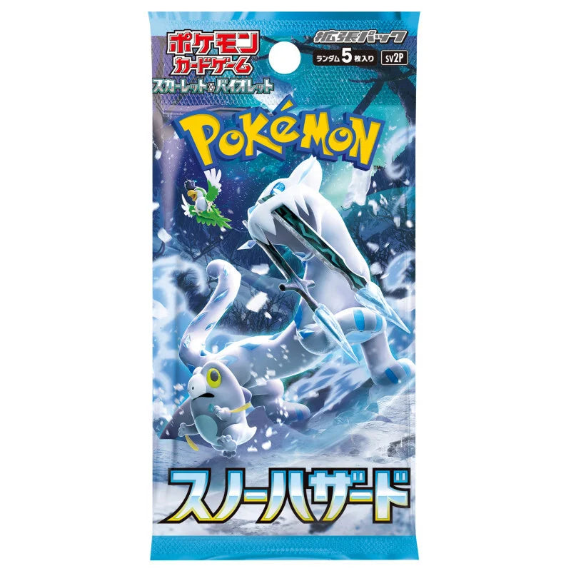 Pokémon Snow Hazard Booster Pack [JP]