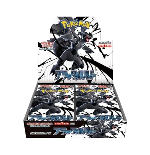 Pokémon Black Bolt Booster Box [JP]