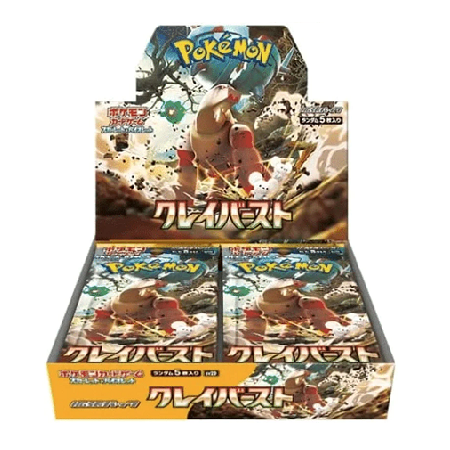 Pokémon Clay Burst Booster Box [JP]