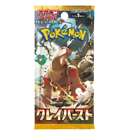 Pokémon Clay Burst Booster Pack [JP]