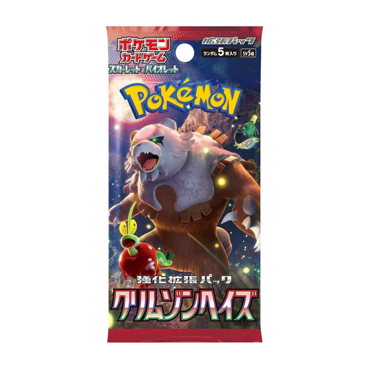 Pokémon Crimson Haze Booster Pack [JP]