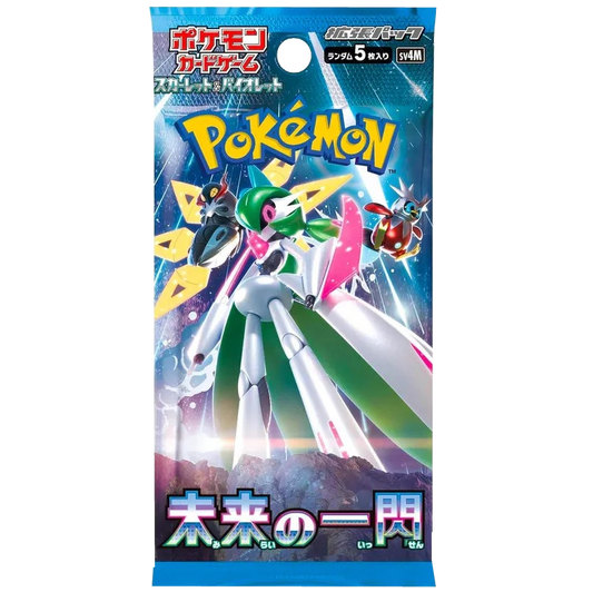Pokémon Future Flash Booster Pack [JP]