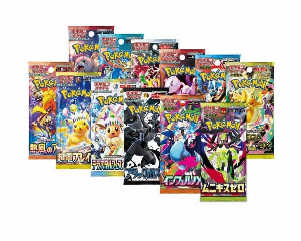 Booster Packs
