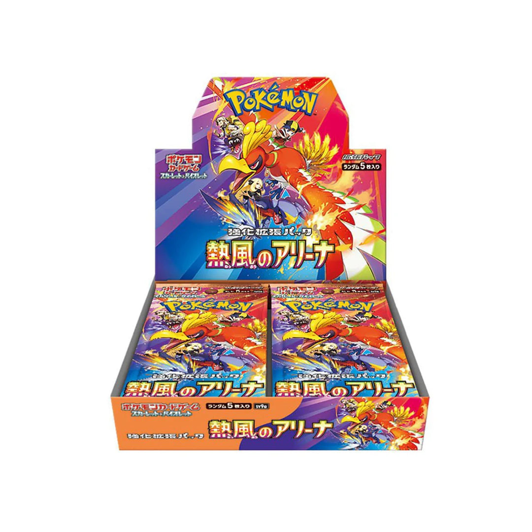 Pokémon Heat Wave Arena Booster Box [JP]