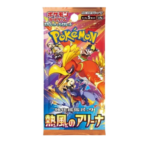 Pokémon Heat Wave Arena Booster Pack [JP]