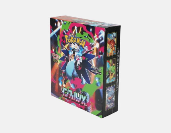 Booster Boxes