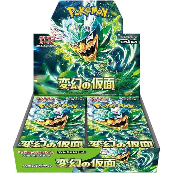 Pokémon Mask of Change Booster Box [JP]
