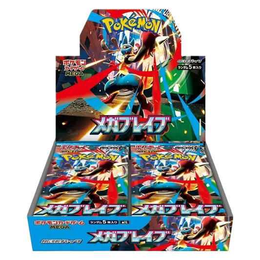 Pokémon Mega Brave Booster Box [JP]